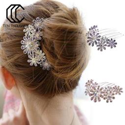 Ten Thousand Villages Bethlehem Wooden Christmas Nativity Scene West Bank 7&quot; 歷史價格詳細信息