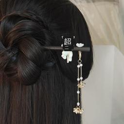 古風漢服頭飾古典漸變藍花朵發簪新娘頭飾國風旗袍配飾套裝全套 歷史價格詳細信息