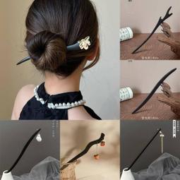 台灣現貨古風木簪子長流蘇步搖垂墜感發簪子髮飾盤發漢服配飾日常現代髮髻  露天市集  全台最大的網路購物市集  露天市集 歷史價格詳細信息