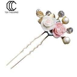 玫瑰花髮簪 靈蛇髮簪 態金屬蝴蝶髮簪 水晶簪子 平安扣發簪耳環兩用可拆卸 流蘇髮釵 盤發器 髮飾  露天市集 歷史價格詳細信息