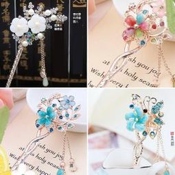 台灣現貨【6款6色可選】【熱銷】手工髮簪 古典髮簪 古典簪子 水鑽頭飾 盤髮飾品 宮廷髮簪 民族風 漢服配飾 鑲鑽流蘇步 歷史價格詳細信息