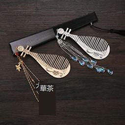 古風漢服頭飾唐風唐製造型後壓牡丹花排簪子大唐貴妃配飾飾品套組 歷史價格詳細信息