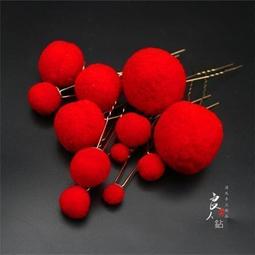 台灣現貨【現貨】紅色絨球髮釵戲曲頭飾古著古風國潮漢服新中式毛球新年百搭簪子  露天市集  全台最大的網路購物市集  露天 價格比較,價格查詢,歷史價格詳細信息