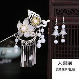 優選市集 免運 古風髮簪??盤發簪子??髮簪 新中式發簪步搖流蘇簪子古風頭飾旗袍漢服發飾盤發神器手工木簪子 歷史價格詳細信息