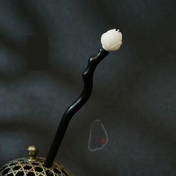 新品飾品 黑檀木簪子手工玉簪花漢古裝岫玉古風玉蘭花古典髮簪流蘇步搖 下標前聯繫客 歷史價格詳細信息