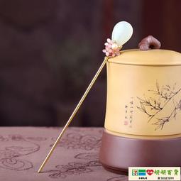 「古風江南 」火漆蠟片蠟封章/火漆印章/封蠟印/封蠟章/婚禮/生日禮物/火漆幣/封蠟貼紙   火漆 封蠟 歷史價格詳細信息