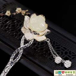 古風發簪蓮花手工步搖簡約髮釵漢盤發珍珠流蘇荷花復古典頭飾品  露天市集  全臺最大的網路購物市集  露天市集 歷史價格詳細信息