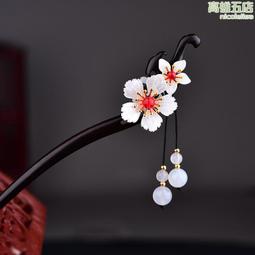 黑檀木髮簪女古風簪子盤發雙面頭飾紅瑪瑙髮釵步搖配旗袍日常飾品 歷史價格詳細信息