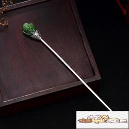 中式古典花朵漢旗袍配飾復古飾品紫色絹花髮飾髮釵髮夾HF935 歷史價格詳細信息