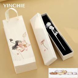 古風髮簪盤發簪子髮簪 新中式發簪頭飾日常簡約流蘇步搖古風簪子女小眾盤發挽發發釵配飾 歷史價格詳細信息