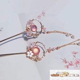 古風髮簪盤發簪子髮簪 古風發簪步搖漢頭飾超仙氣流蘇古裝發飾古典發釵簪子復古飾品女 歷史價格詳細信息