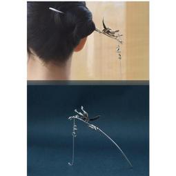 覓顏 漢頭飾花朵簪子桂花髮簪古風發飾 顫枝髮釵流蘇步搖旗袍配飾女  露天市集  全臺最大的網路購物市集  露天 歷史價格詳細信息