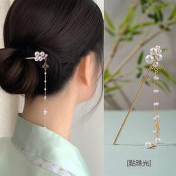 台灣現貨古風發簪漢服頭飾女古裝古代發釵盤發器木簪子發飾品配飾步搖流蘇  露天市集  全台最大的網路購物市集  露天市集 歷史價格詳細信息