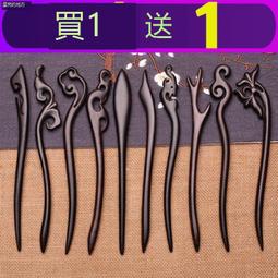 台灣現貨【中國風道士背包斜背包】【特價款】道家道觀仙堂蓋經布包經佈防灰塵護經書精美提花刺繡  露天市集  全台最大的網路 歷史價格詳細信息