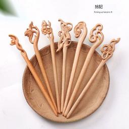 全新 簡約民族風鹿羊女北國髮箍 森林系聖誕新年裝扮北歐風棕色藍色水貂毛髮飾 手工蝴蝶結盤髮髮夾 無耳洞耳環  Gothi 歷史價格詳細信息