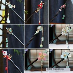 台灣現貨古風 髮簪 漢服配飾 宋風明制 髮飾 珍珠排簪 髮釵 u型釵簪子 橢圓大排釵 髮插  露天市集  全台最大的網路 歷史價格詳細信息