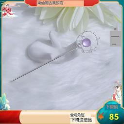 【快速出貨】原版現貨 王福庵書法選 16開平裝 全壹冊 西泠印社出版社 歷史價格詳細信息