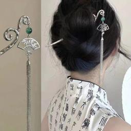 台灣現貨【古風步搖髮簪髮飾材料區】4個價diy飾品手工材料古裝頭飾髮簪髮釵髮冠禁步配件純銅打底花片  露天市集  全台最 歷史價格詳細信息