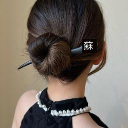 台灣現貨 復古髮圈 法式復古髮圈 高彈力 玫瑰花 綁頭髮 橡皮筋 髮束  橡皮筋綁頭髮 繩紮髮圈 彈力髮圈 歷史價格詳細信息