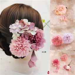 台灣現貨新品【現貨】和風發飾套裝花魁髮飾 大麗花流蘇髮飾 漢服華麗花朵髮釵三件式  露天市集  全台最大的網路購物市集 價格比較,價格查詢,歷史價格詳細信息