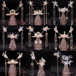 台灣現貨【優選好貨】髮簪古風金屬簡約現代盤發的漢服流蘇古裝頭飾簪子步搖日常女簪盤jghty V0rE  露天市集  全台 歷史價格詳細信息