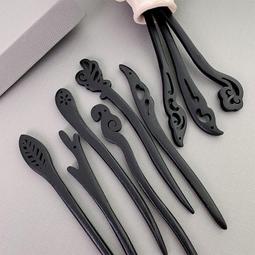 全新發貨！！木質小吃零食點心託盤甜品涼菜盤九宮格餐具餐廳酒店擺盤 歷史價格詳細信息