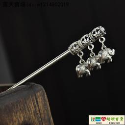 髮簪 步搖 簪子  中國民族風蓮蓬發簪女925純銀漢發飾古風步搖盤發釵子古裝配飾 歷史價格詳細信息