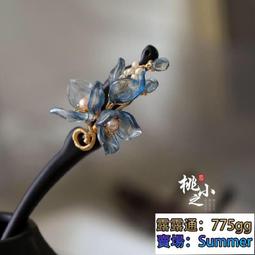 髮簪 簪子 玉簪 發簪子古風流蘇黑檀木簪漢服頭飾手工日常簡約現代盤發旗袍中國風 歷史價格詳細信息