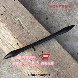 「天天特賣」黑檀太極木刀 紅檀木劍道用品 居合道木刀 木劍專業定制 歷史價格詳細信息