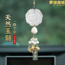 復古民族風發飾帝皇石古典發簪女款流蘇步搖盤發女中國風原創飾品 歷史價格詳細信息