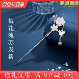 耶誕節禮物活動小禮品裝飾品幼兒園節日兒童獎品創意學生實用獎品 歷史價格詳細信息