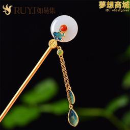 髮簪平安扣發簪女流蘇小眾設計步搖簪子古風頭飾挽發叉子漢服旗袍配飾髮飾 歷史價格詳細信息