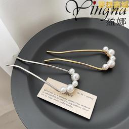 簪子日常款 氣質u型髮簪古風高級感花朵日常盤髮旗袍頭飾紅色 歷史價格詳細信息