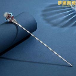 新中式頭飾新娘白色花朵髮簪套裝森系珍珠流蘇髮飾旗袍晨袍配飾 歷史價格詳細信息