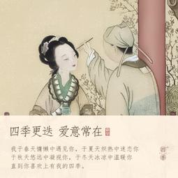陪你走過疾病四季︰致 每一位勇敢的鬥士及愛你的家人[二手書_良好]7182 TAAZE讀冊生活 歷史價格詳細信息