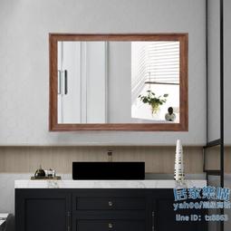 免打孔壁掛浴室鏡 50*70cm帶置物架(方形浴室鏡 化妝鏡 鏡子 掛鏡) 歷史價格詳細信息