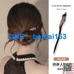 【木扇子中國風-直徑23CM-1個/組】木扇子中國風仿檀香扇緬香扇工藝禮扇鏤空日用摺扇-30029 歷史價格詳細信息