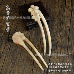 羊皮漢南洞俐落側背包包 韓國小眾設計師品牌 Royce studio 小 KINTH Lemego熱銷 歷史價格詳細信息