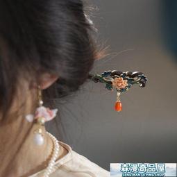 燒藍頭飾套裝景泰藍步搖髮簪明制發冠女漢服髮飾古風髮釵全套配飾 歷史價格詳細信息