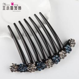 髮簪簡約梳子插梳漢服配飾髮釵唐風明制百搭基礎珍珠排簪頭飾 歷史價格詳細信息