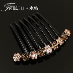 髮簪簡約梳子插梳漢服配飾髮釵唐風明制百搭基礎珍珠排簪頭飾 歷史價格詳細信息