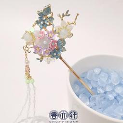 古裝髮簪 邊古風古風漢頭飾古代髮梳髮簪子插梳髮釵盤發古典明制手工髮飾配飾品  露天市集  全臺最大的網路購物 歷史價格詳細信息