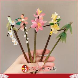 新款新中式新娘頭飾國風盤髮後壓流蘇古風發簪旗袍敬酒秀禾服髮飾 歷史價格詳細信息