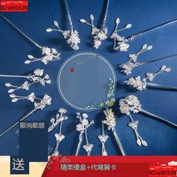 【國際優選易購】【優選】四季坐墊記憶棉學生教師椅子坐墊凳子墊子加厚屁股墊長方形椅墊 歷史價格詳細信息