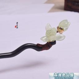 髮簪 簪子 玉簪 原創木簪子古風流蘇盤發頭飾旗袍現代簡約日常款式 琉璃花朵發簪 歷史價格詳細信息