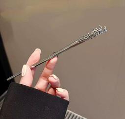 D0381　實踐　蔣總統遺訓　內政部警政署恭印　1977年元月 歷史價格詳細信息