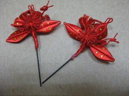 珮珮ㄉ手工纏花髮簪 歷史價格詳細信息