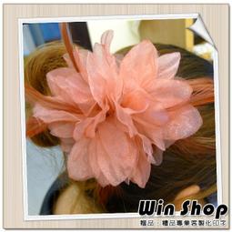 【winshop】A1074 新娘祕書必備頭飾胸花(款一)，婚紗雙色漸層質感胸花/髮夾/髮飾/裝飾/飾品/精品/胸針 歷史價格詳細信息