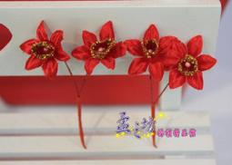 精品『金蔥蓮花靜坐墊 』直徑54.5cm*厚9cm打坐墊禪修墊蒲團拜佛墊冥想靜坐禪墊【靜福緣精品佛具】 歷史價格詳細信息