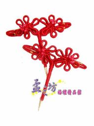 ☆孟之坊婚禮精品舘☆新娘手套．婚紗手套．金色短款缎面．結婚用品．婚禮小物．吃茶禮盒．南部南瓜馬車出租 歷史價格詳細信息